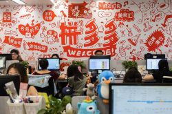 1分钟科普下!绥化市工厂_哔哩哔哩-2
